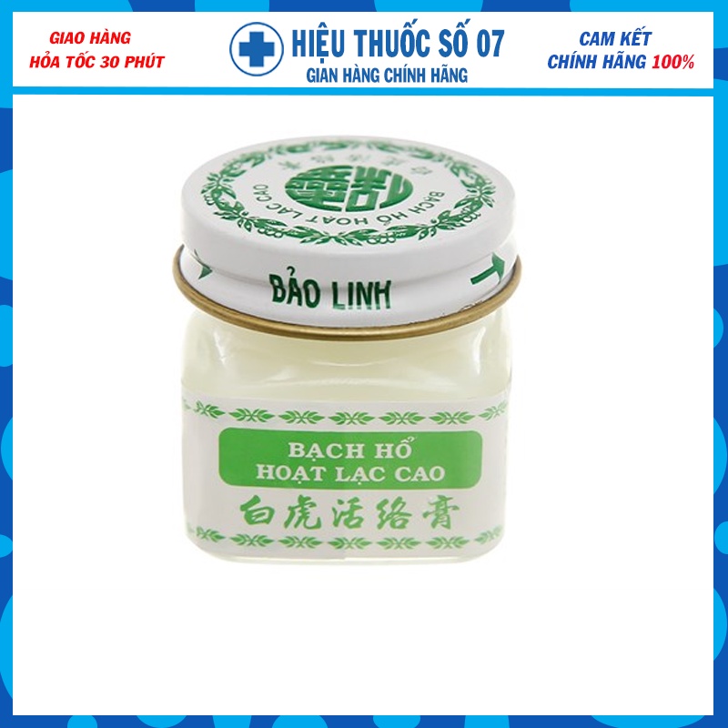 Cao Xoa Bóp Bạch Hổ, Dầu Xoa Bóp Dược Liệu Bạch Hổ Hoạt Lạc Cao 20g Giảm Đau Nhức Ngừa Cảm Cúm