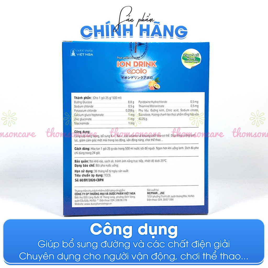 Nước điện giải ion drink powder Oresol hộp 5 gói vị chanh leo Orezol - Bù nước khi ốm sốt, chơi thể thao