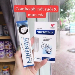 COMBO gel Tẩy Nốt Ruồi Dvelinil và kem bôi Sẹo Klirvin Nga