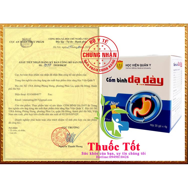 CHÍNH HÃNG Cốm Bình DẠ DÀY 💊 AmiProgast 💊 Học Viện Quân Y hộp 20 gói