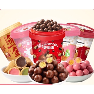 [ Nhiều Vị ] Kẹo Xô Socola Bọc Xốp Giòn