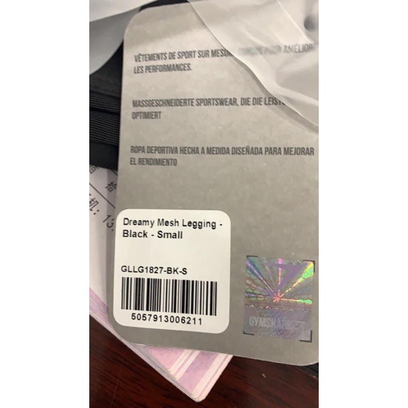 Quần dài gymshark