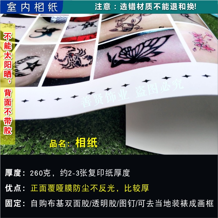 Miếng Dán Tường Hình Cờ Các Nước Thế Giới