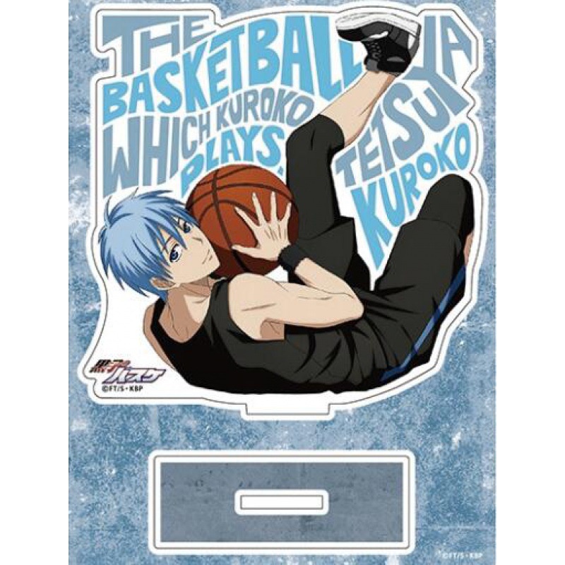 Mô Hình Tetsuya Kagami Taige Anime Kuroko'S Basketball