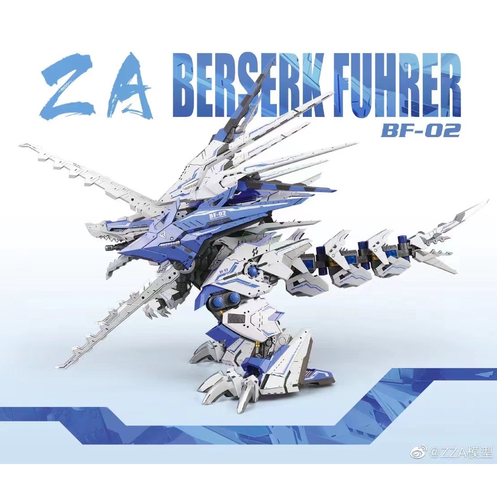 Mô Hình Lắp Ráp 1/72 ZOIDS BF-02 Storm Sturm Tyrann Blue Color ver.