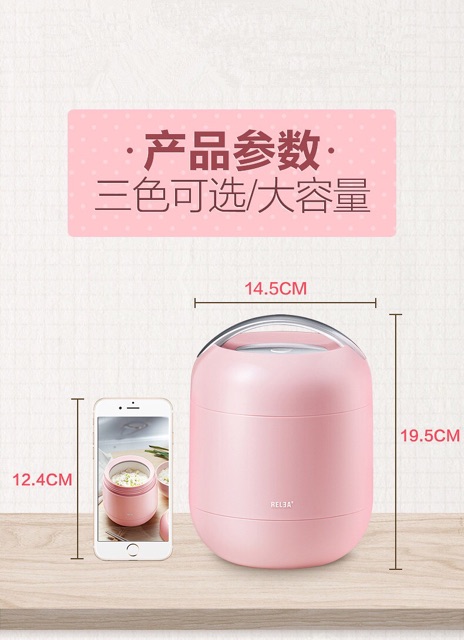 Bình ủ cháo Relea 1000ml