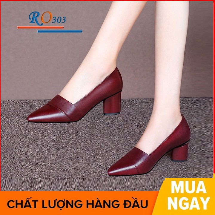 Giày cao gót nữ đẹp đế vuông 5 phân hai màu đen đỏ hàng hiệu rosata ro303