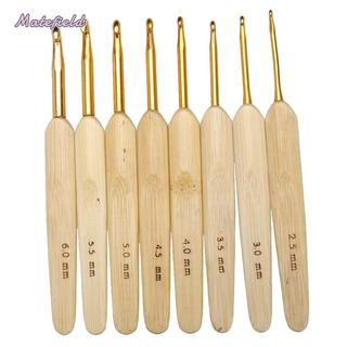 Bộ 8 móc đan len 8 kích cỡ 2.5mm - 6mm