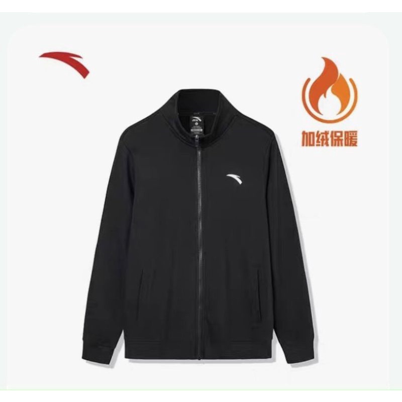 Áo khoác bomber nam lining hot hit