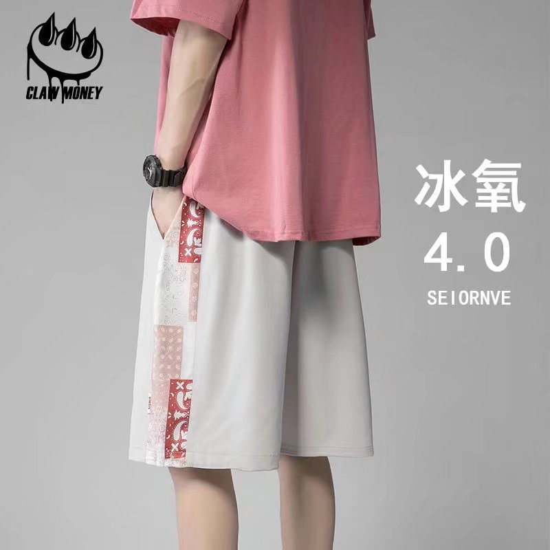 Quần Short Thể Thao Ống Rộng In Họa Tiết Thời Trang Dành Cho Nam