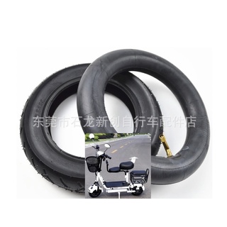 Vỏ ruột xe điện mini 10inch 10.2,50 ( Xăm lốp xe điện mini )