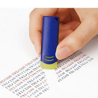 Giá Tốt  Gôm tẩy bút chì nhà masha3004 Nhắn shop