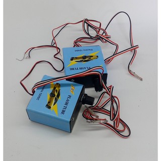 chớp sấm sét , chớp kim . siêu nháy