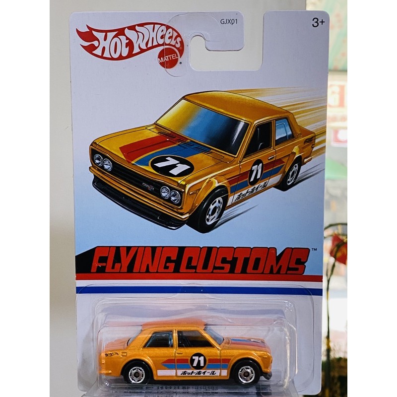 Xe mô hình tĩnh Hot WHEELS Datsun 510 Flying Customs