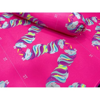 DRAP THUN SIÊU LẠNH BẢN CAO CẤP GIÁ HẤP DẪN