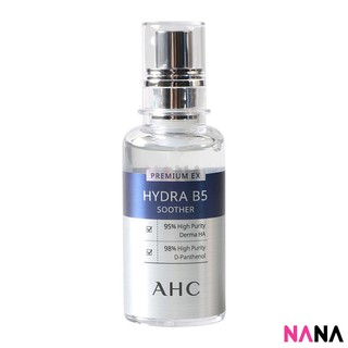 (Hàng Mới Về) Tinh Chất Ahc Hydra B5 50ml Làm Dịu Da