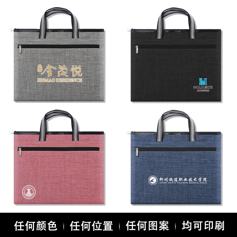 Túi xách đựng tài liệu vải Canvas cỡ lớn in LOGO cá tính20210825 | BigBuy360 - bigbuy360.vn