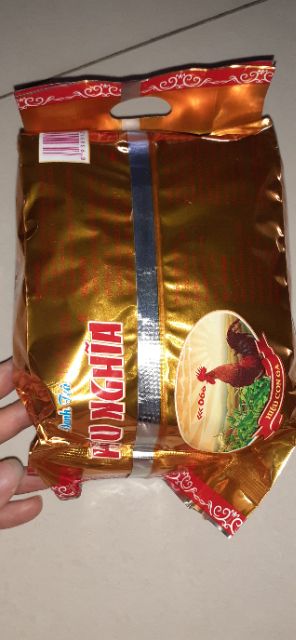 Trà hiệu Hữu Nghĩa  gói 110g thơm ngon