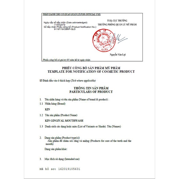 Nước Súc Miệng Viêm Nướu KIN Gingival ® 250ml - Viêm Nha Chu, Viêm Nướu