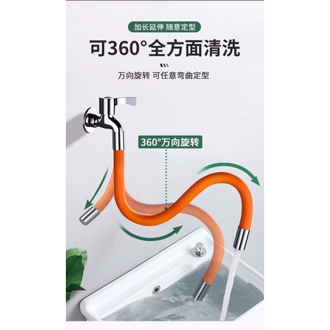 Đầu VÒI NƯỚC RỬA CHÉN XOAY 360 độ