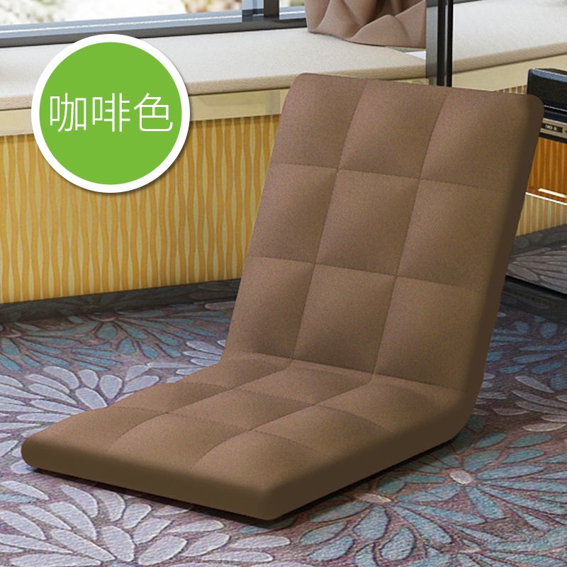 ✽Ghế sofa lười tatami đơn thư giãn phong cách Nhật Bản gấp cửa sổ lồi ghế đệm giường ngủ tập thể ghế sau