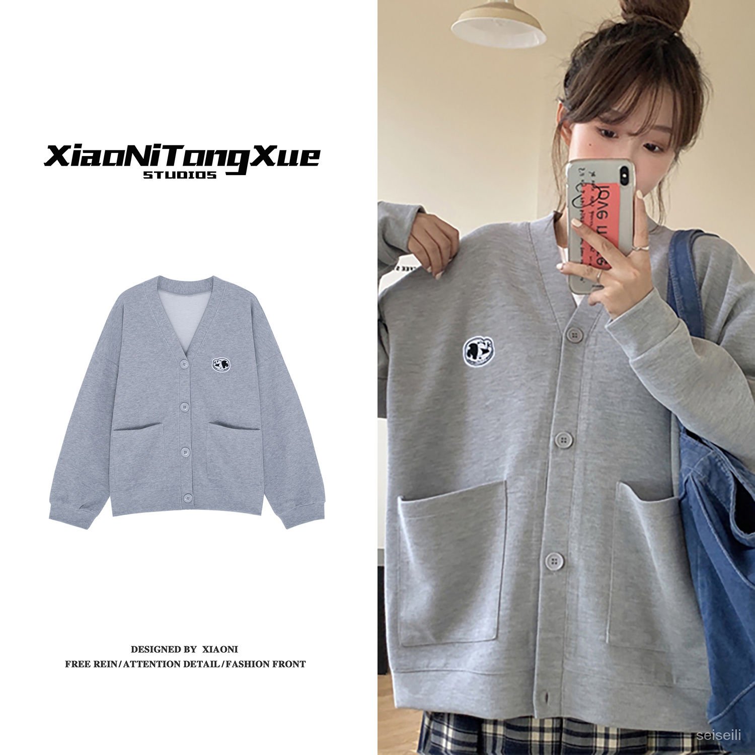 Áo Khoác Bóng Chày Nữ Phong Cách Nhật Bản 2021