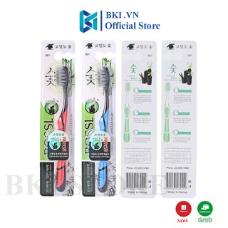 [Khuyến Mãi] BÀN CHẢI ĐÁNH RĂNG THAN TRE HOẠT TÍNH HÀN QUỐC BOSSI 921 - BOSSI1