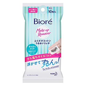 Khăn Tẩy Trang Biore Mịn Da Sạch Nhờn - Bioré Cleansing Cotton Rich Smooth 10 miếng