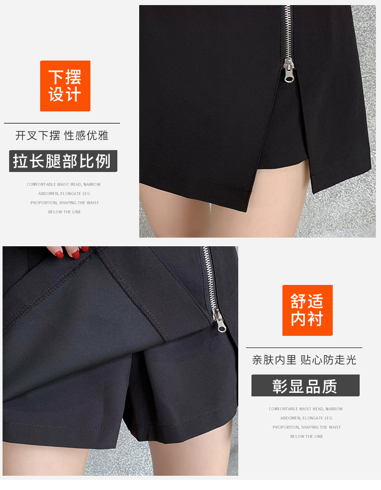 Chân Váy Chữ A Phối Khóa Kéo Thời Trang Xuân Hè 2021 Cho Nữ | BigBuy360 - bigbuy360.vn