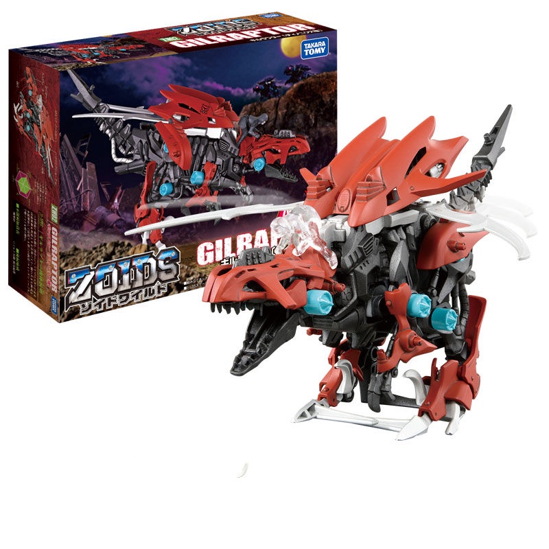 Đồ Chơi Lắp Ráp Mô Hình Khủng Long/Quái Vật Điện Tử Tomy Domeka Zoids Sos