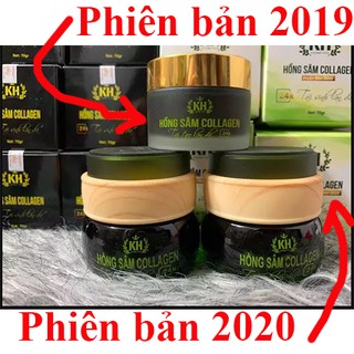 ☑️ Mặt Nạ Hồng Sâm Kim Hoàng