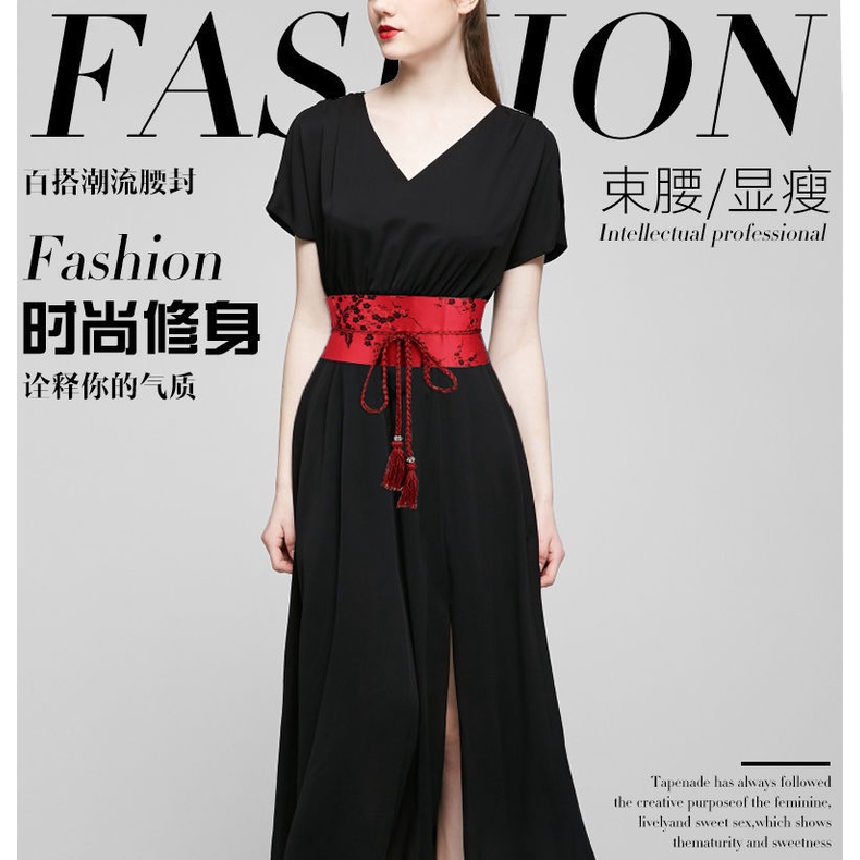 Thắt Lưng Satin Phong Cách Retro Thời Trang Cho Nữ [Flameameer1]