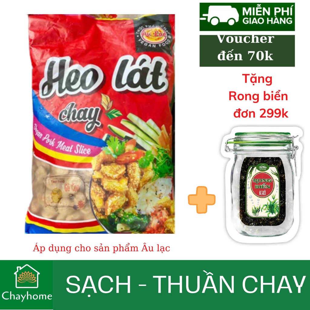 [100] Heo lát chay Âu Lạc - Chayhome - Thực phẩm chay/ đồ ăn chay/ thịt chay + TẶNG Rong biển chay An Nhiên đơn 299k | BigBuy360 - bigbuy360.vn