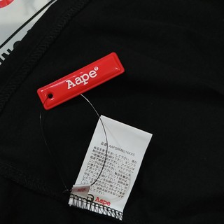 Có sẵn - Áo thun Bape camo