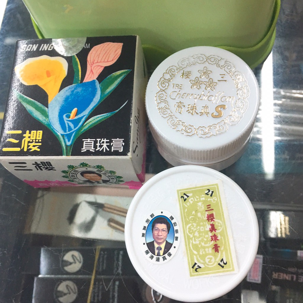 Kem dưỡng da hoa lan đài loan