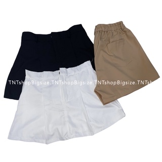 Quần Váy Phía Sau Nhún Thun [ TNT SHOP BIGSIZE 60KG - 90KG ]