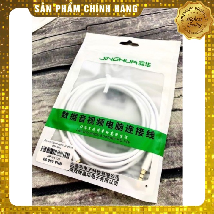 Dây nối dài tai nghe 3.5, Jack nối dài tai nghe 3.5