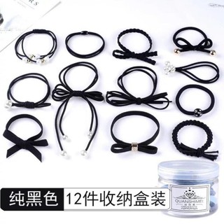 Hộp 12 dây nơ chun buộc tóc các mẫu