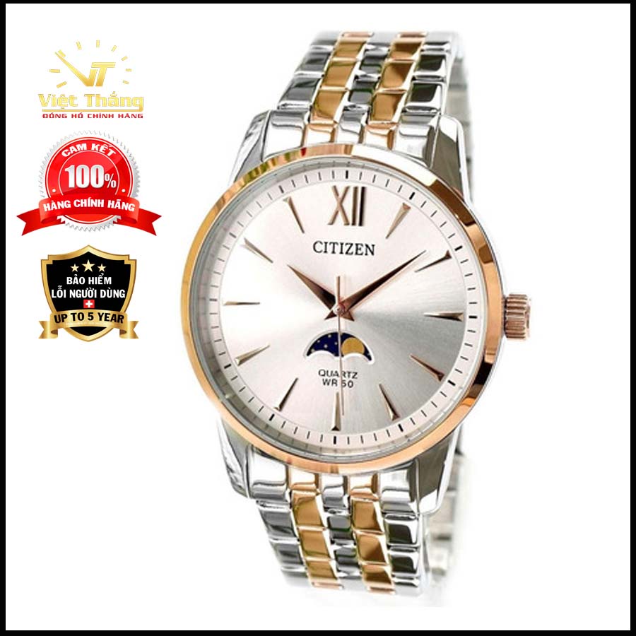 Đồng Hồ Nam Citizen AK5006-58A Chính Hãng