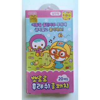 Pororo Fresh Cool (Băng keo Pororo Acrinol)