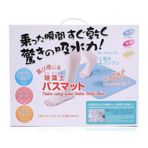 [FREESHIP❤️]HỘP ĐỰNG THẢM ĐÁ NHẬT BẢN SIÊU ĐẸP