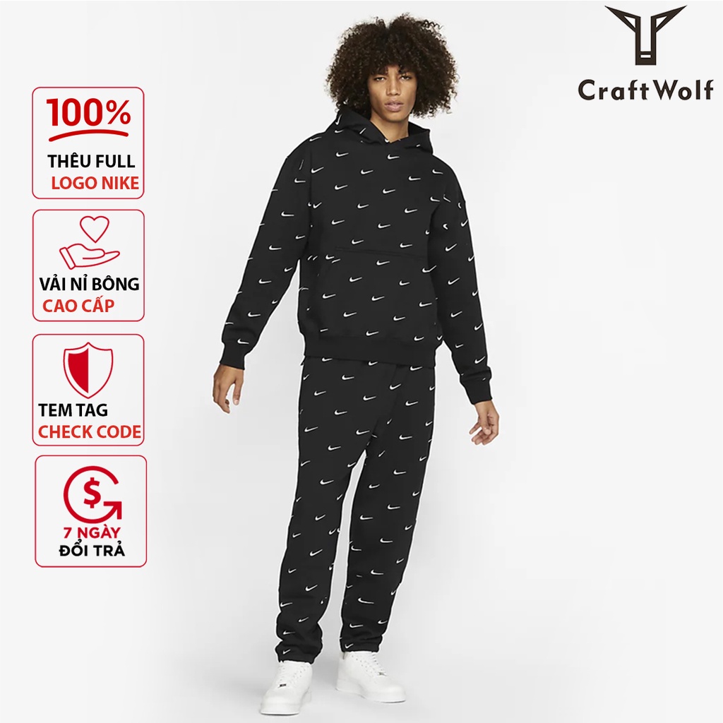 Áo Hoodie Nike Swoosh & Quần dài Nike Lab Swoosh Pants Full Logo Thêu nổi