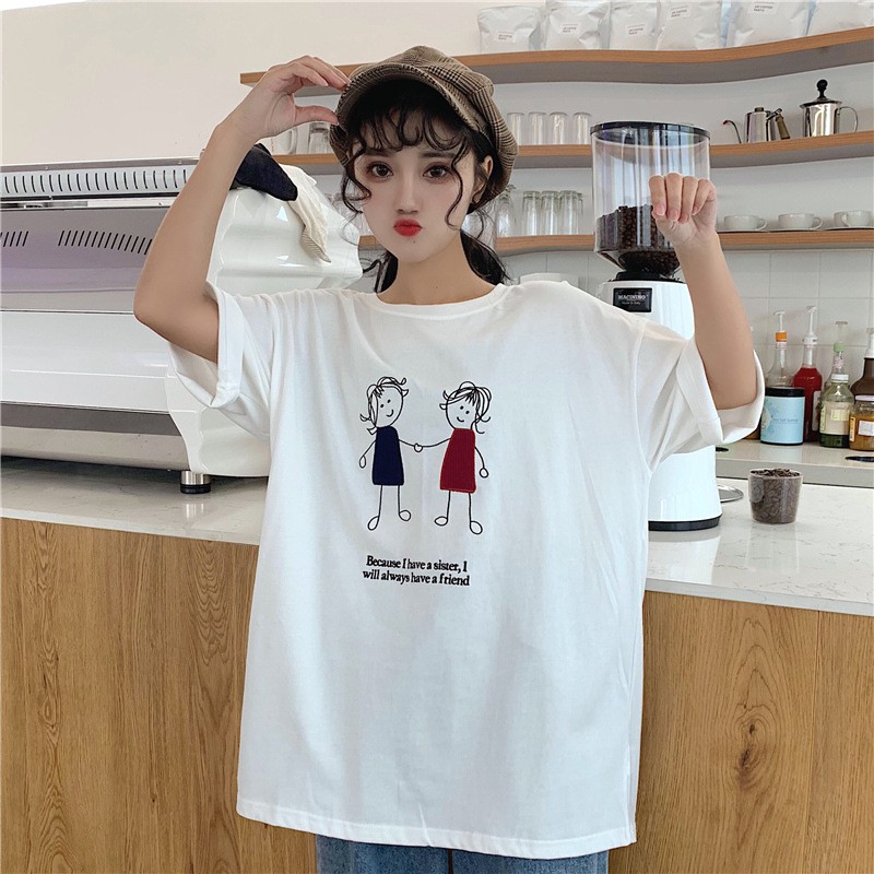 Áo Đôi Bạn Thân A&B022
