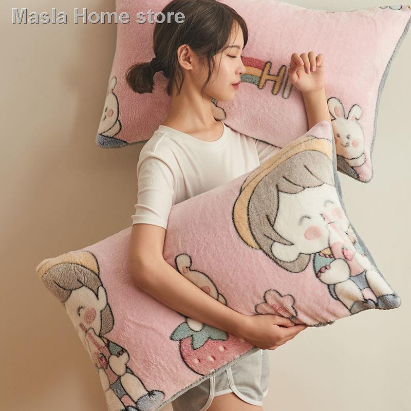 Cặp vỏ gối nhung san hô dày dặn kích thước 48X74cm dễ thương có thể tháo rời và giặt sạch cho học sinh nữ