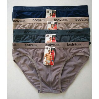 [Chip chip][COMBO] 5 Quần Lót Nam Thun Lạnh Co Dãn 4 Chiều Phối Lưới BodySilver