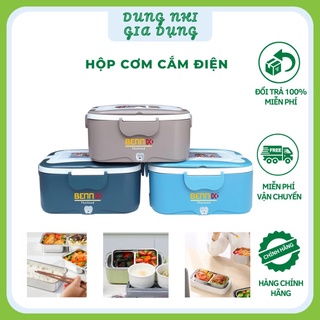 Hộp cơm cắm điện 2 ngăn tặng túi đựng cơm hâm nóng giữ nhiệt, hộp cơm tự nấu chín thức ăn bennix bn 88i gd