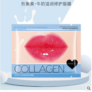 MẶT NẠ Ủ MÔI BIO.AQUA