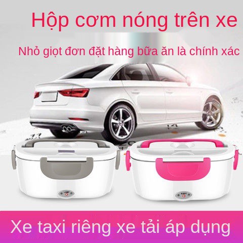 bằng thép không gỉ sưởi ấm xe cách nhiệt hộp cơm cắm dây đai xách tay Máy hâm cơm, nóng, điện đới, nhân viên văn