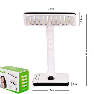Đèn led để bàn 2 chế độ sáng trắng và vàng mzx-861 pin sạc