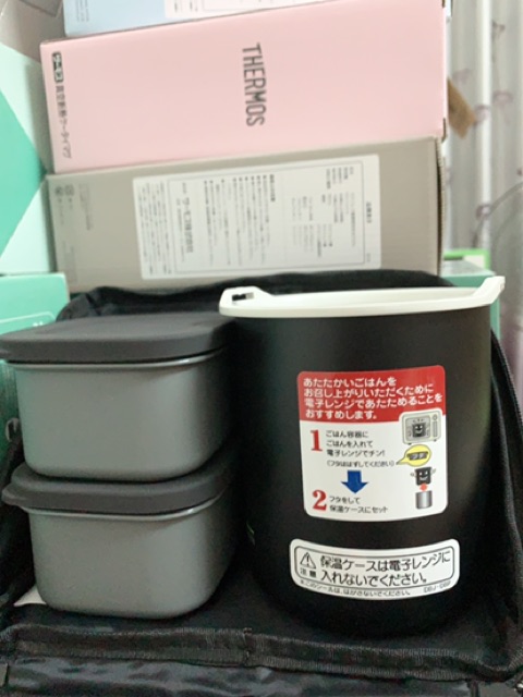 Hộp cơm giữ nhiệt Thermos DBQ-502 MTBK nội địa Nhật